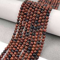 Chapelets de perles en obsidienne d'acajou naturel&nbsp;G-N0189-02-3mm-A