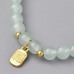 2 stücke 2 arten glas imitation jade perlen stretch armbänder & kunststoff imitation perle perlen charme armbänder set für frauen&nbsp;BJEW-WH0014-111