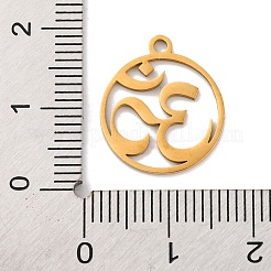 Pendentifs en acier inoxydable 304&nbsp;STAS-M072-01G