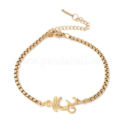 Bracelets à maillons en acier inoxydable 304&nbsp;BJEW-Z107-01G