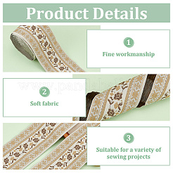 5 Yards Blumenmuster Böhmisches Polyesterband&nbsp;OCOR-FG0002-32
