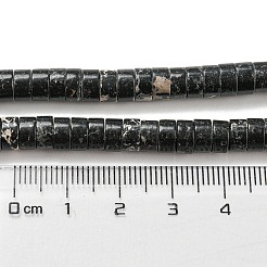 Synthetische imperiale Jaspis-gefärbte Perlenstränge&nbsp;G-D077-D01-01G