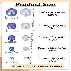 ABS Kunststoffimitation Perle Cabochons&nbsp;SACR-LP0001-05