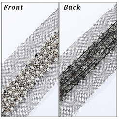 Spitzenbesatz aus Polyester- und Kunststoffperlengaze&nbsp;OCOR-WH20005-45B