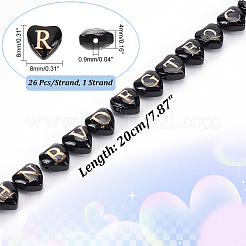 1 filo di perline di lampwork fatte a mano&nbsp;LAMP-PH0001-27
