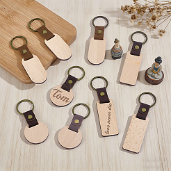 30 porte-clés pendentif en bois brut et en simili cuir (3 styles disponibles)&nbsp;KEYC-GA0001-60