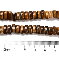 Chapelets de perles d'œil de tigre naturel&nbsp;G-Q167-B08-01