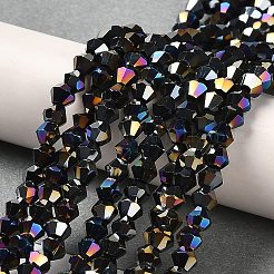 Fili di perle di vetro elettrolitico opaco tinta unita&nbsp;LS-EGLA-A039-P4mm-B17