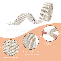 Hotfix Strass&nbsp;DIY-CD0001-19