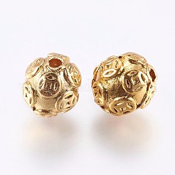 Perles en laiton&nbsp;LS-KK-F735-05G