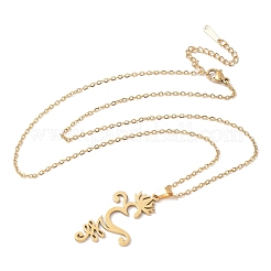 Collar con colgante de flor de loto OM de yoga de corte hueco de acero inoxidable 304&nbsp;NJEW-Z073-02G-05