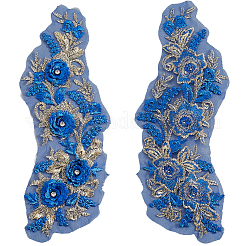 Patchs en tissu de dentelle brodée en polyester&nbsp;AJEW-WH20070-069B