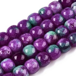 Chapelets de perles en jade blanc naturel teinté&nbsp;G-T138-D02