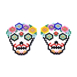 手作りシードビーズペンダント  弾性糸で  織機模様  砂糖の頭蓋骨  メキシコの死者の祝日  カラフル  41x36x1.5mm