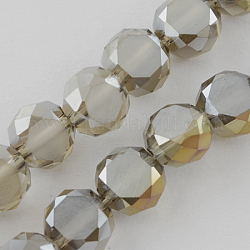 Electroplate Glass Beads Strands, AB Color Plated, Frosted Style, Faceted, Flat Round, Slate Gray, 8x4~5mm, Hole: 1mm