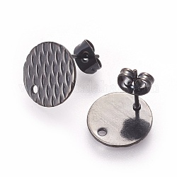 Accessoires de puces d'oreilles en 304 acier inoxydable, rond texturé plat avec grain d'ananas, électrophorèse noir, 12mm, Trou: 1.2mm, pin: 0.8 mm