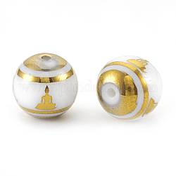 Chapelets de perles en verre électroplaqué, style chakra, rond avec motif de méditation, plaqué or, 10x9.5~10mm, Trou: 1.2mm, 200 pcs /sachet 