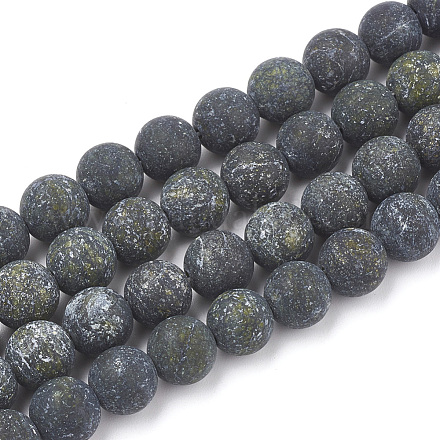 Perles en pierre de serpentine naturelle / dentelle verte G-T106-082-1