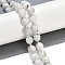 Natural Rainbow Moonstone Beads Strands, Faceted Table Cut Cube Beads, with Seed Beads, 8.5~9x9~9.5x9~9.5mm, Hole: 1mm, about 36~38pcs/strand, 15.35~15.55''(39~39.5cm)