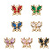 PandaHall 7Pcs 7 Colors Brass Glass Connector Charms, Butterfly Links, Real 18K Gold Plated, Mixed Color, 16x16x3.5mm, Hole: 1.5~1.6mm, 1pc/color