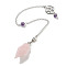 Natural Rose Quartz Pointed Dowsing Pendulums, with Rack Plating Brass Findings, Cone, 235mm