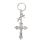 Alloy Keychains, with Iron Split Key Rings, Cross, Antique Silver & Platinum, 106mm
