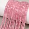 Natural Beads, Cube, Faceted, 2x2x2mm, Hole: 0.5mm, about 181pcs/strand, 15.35''(39cm)