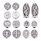 70pcs 7 Style Alloy Beads, Religion Theme, Mixed Shapes, Antique Silver & Silver, 9~18x8~10x2.5~6mm, Hole: 1~1.8mm