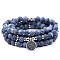 Bohemian Styles Natural Round Marble Beaded Stretch Bracelets for Women Men, with Flat Round Charm