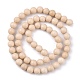 Natural Fossil Beads Strands G-E110-6mm-2-6