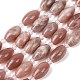 Natürliche sunstone Perlen Stränge&nbsp;G-G453-C06-8x13mm-2