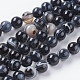Chapelets de perles rondes en agate à rayures naturelles/en agate à bandes X-G-G582-8mm-07-1
