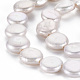 Naturali keshi perline perle fili PEAR-S018-02A-4