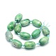 Natural Agate Beads Strands TDZI-O003-22-2