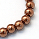 Chapelets de perles rondes en verre peint X-HY-Q330-8mm-30-2