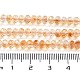 Natürlichen Citrin Perlen Stränge G-J400-C08-04-5