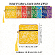 Hobbiesay 16 stücke 8 farben chinesische brokat quaste reißverschluss schmuckbeutel geschenkbeutel ABAG-HY0001-02-2