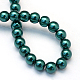 Baking Painted Pearlized Glass Pearl Round Bead Strands HY-Q330-8mm-79-4