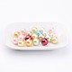 Eco-Friendly Dyed Glass Pearl Round Beads X-HY-A002-12mm-M-1