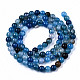 Natural Crackle Agate Beads Strands G-S359-240A-2