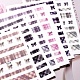 Nail Art Stickers Decals MRMJ-R088-47-M-4