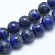 Chapelets de perles en lapis-lazuli naturel G-E483-17-8mm-1