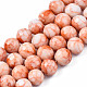 Mèches de perles de verre craquelé peintes au four opaque EGLA-S174-33G-1