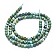 Chapelets de perles en turquoise de HuBei naturelle G-K305-40-B-2