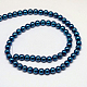 Electroplate Non-magnetic Synthetic Hematite Beads Strands G-J169A-6mm-03-4