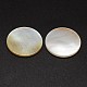 Cabochons redondas de concha de perla X-BSHE-M021-23-2