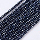 Chapelets de perles en cristal en verre X-GLAA-D032-2.5x2-27-1