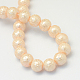 Perle dipinte di perle di vetro con texture dipinte X-DGLA-S112-8mm-M-5