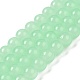 Chapelets de perles rondes en verre imitation jade peint DGLA-Q021-8mm-22-2