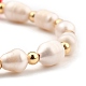 Verstellbare Nylonfaden geflochtene Perlen Armbandsets BJEW-JB05382-7